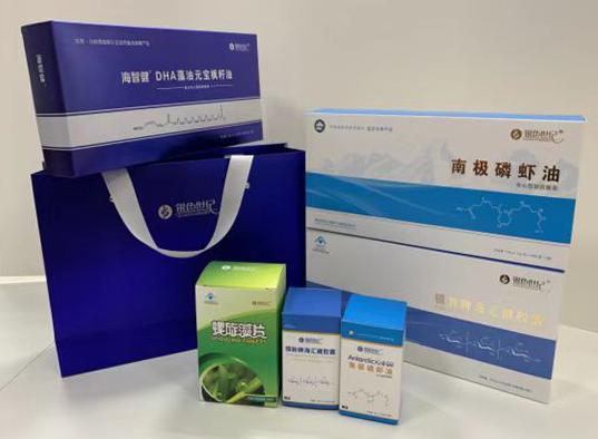 嘉积包装盒定制